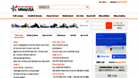 What Missyusa.com website looked like in 2021 (2 years ago)