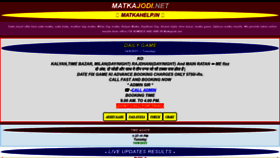 What Matkajodi.net website looked like in 2021 (2 years ago)
