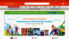 What Mannings.com.hk website looked like in 2021 (2 years ago)