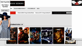 What Movieseekers.in website looked like in 2021 (2 years ago)
