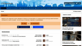 What Magelanci.com website looked like in 2021 (2 years ago)