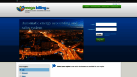 What Mega-billing.com website looked like in 2021 (2 years ago)