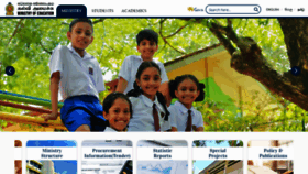 What Moe.gov.lk website looked like in 2021 (2 years ago)