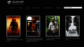 What Malayalamsubtitles.org website looked like in 2021 (2 years ago)