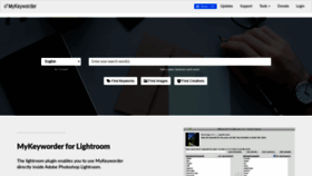 What Mykeyworder.com website looked like in 2021 (4 years ago)