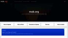 What Mob.ua website looked like in 2021 (2 years ago)