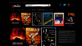 What Movie-19.com website looked like in 2021 (2 years ago)