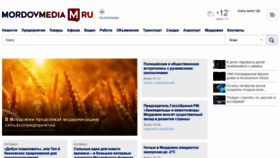 What Mordovmedia.ru website looked like in 2021 (2 years ago)