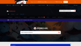 What Mee.gg website looked like in 2021 (2 years ago)