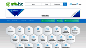 What Mawbiz.com.bd website looked like in 2021 (2 years ago)
