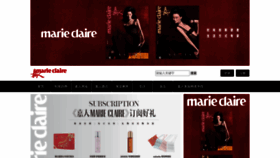 What Marieclairechina.com website looked like in 2021 (2 years ago)