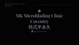 What Mkmicroblading.co.uk website looked like in 2021 (2 years ago)