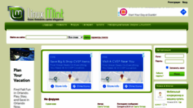 What Mintlinux.ru website looked like in 2021 (2 years ago)
