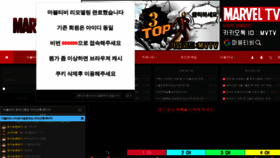 What Mv1004tv.com website looked like in 2021 (2 years ago)