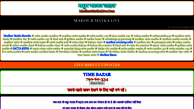 What Madhurmatkalive.com website looked like in 2021 (2 years ago)