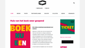 What Meermanno.nl website looked like in 2021 (2 years ago)