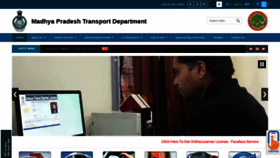 What Mptransport.org website looked like in 2021 (2 years ago)