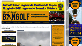 What Msbgf.se website looked like in 2021 (2 years ago)