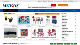 What Mktoys.com website looked like in 2021 (2 years ago)