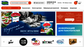 What Metropolis-online.ru website looked like in 2021 (2 years ago)
