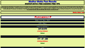 What Matkajeeto.com website looked like in 2021 (2 years ago)