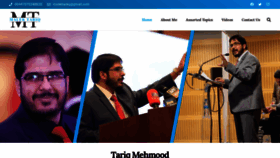 What Malektareq.com website looked like in 2021 (2 years ago)