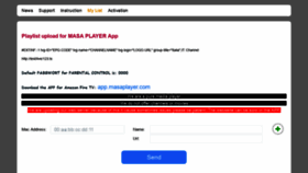 What Masaplayer.com website looked like in 2021 (2 years ago)