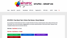 What Myupsc.com website looked like in 2021 (2 years ago)