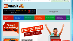What Mytutor.lk website looked like in 2021 (2 years ago)