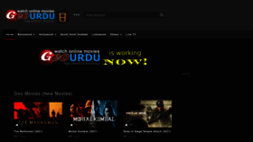 What Movie.geourdu.com website looked like in 2021 (2 years ago)