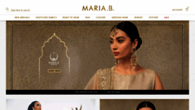 What Mariab.pk website looked like in 2021 (2 years ago)