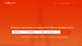 What Markoub.ma website looked like in 2021 (4 years ago)