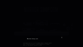 What Mordor-shop.com website looked like in 2021 (2 years ago)