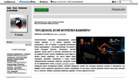 What Mysteria.org.ua website looked like in 2021 (2 years ago)