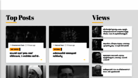 What Muzirizpost.com website looked like in 2021 (2 years ago)