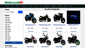 What Motorcyclebd.com website looked like in 2021 (3 years ago)