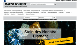 What Marcoschreier.de website looked like in 2021 (2 years ago)