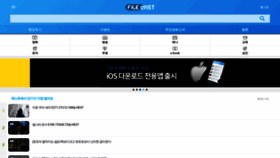 What M.filecast.co.kr website looked like in 2021 (2 years ago)