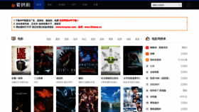 What M.hanjuwan.com website looked like in 2021 (2 years ago)