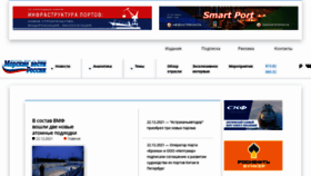 What Morvesti.ru website looked like in 2021 (2 years ago)