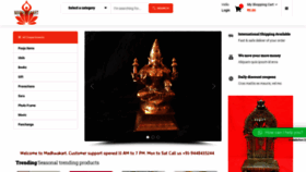 What Madhwakart.com website looked like in 2021 (2 years ago)