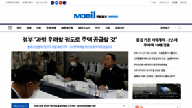What M-i.kr website looked like in 2022 (3 years ago)