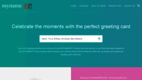 What Mynameart.com website looked like in 2022 (2 years ago)