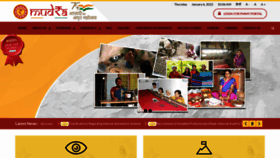 What Mudra.org.in website looked like in 2022 (3 years ago)