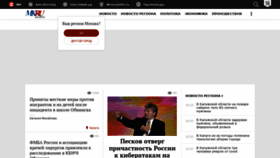 What Mkkaluga.ru website looked like in 2022 (2 years ago)
