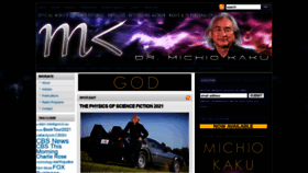 What Mkaku.org website looked like in 2022 (2 years ago)