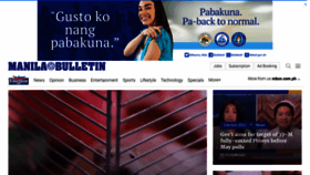 What Mb.com.ph website looked like in 2022 (2 years ago)