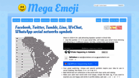 What Megaemoji.com website looked like in 2022 (2 years ago)