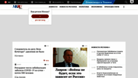 What Mkchita.ru website looked like in 2022 (2 years ago)