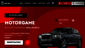 What Motorgame.org website looked like in 2022 (2 years ago)